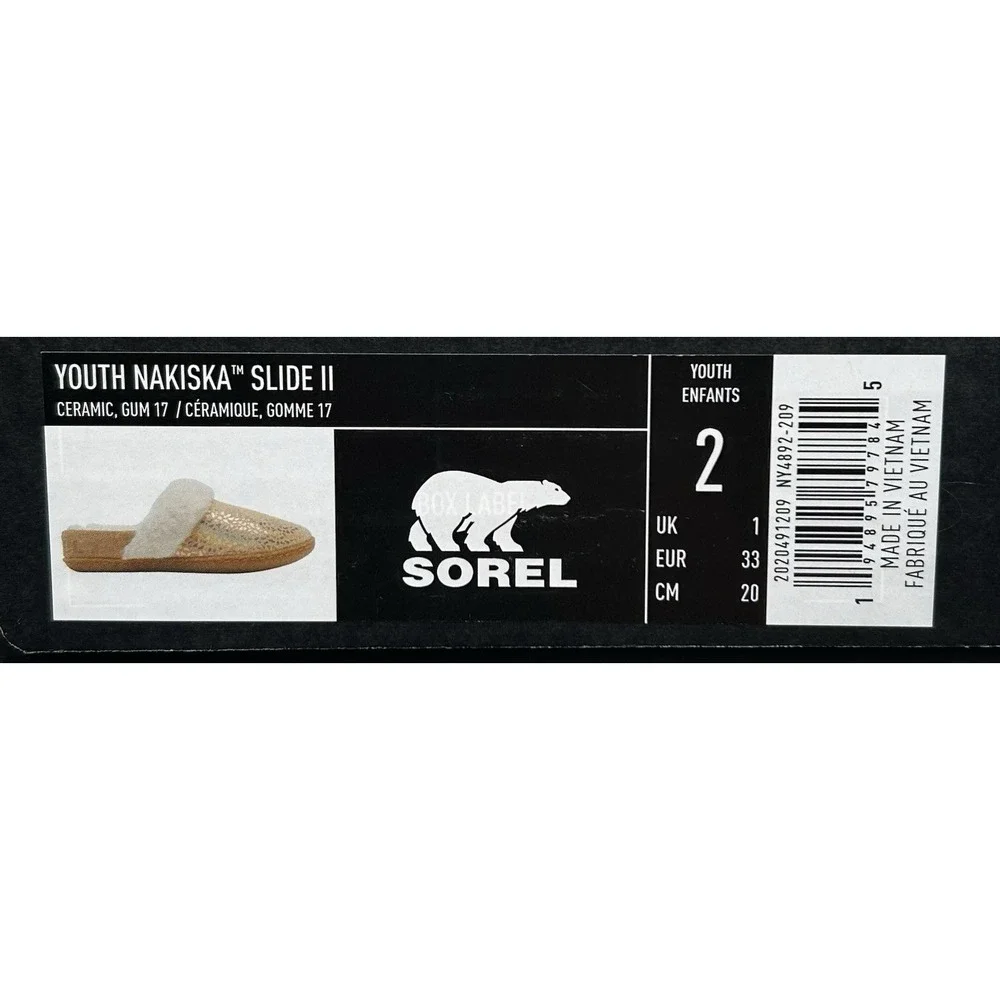 SOREL Nakiska Youth Girls Faux Fur Slippers Size 2 Tan- Gold Animal‎ Print Warm